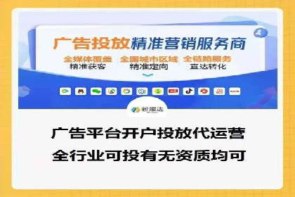 谷歌SEM在金融行业的应用：如何提高投资理财产品的曝光率